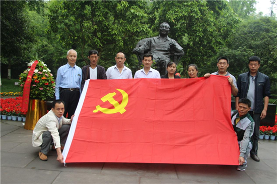 图片2