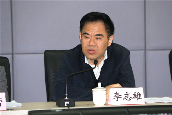 李书记讲话